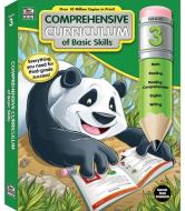 Comprehensive Curriculum of Basic Skills, Grade 3 edito da THINKING KIDS