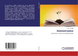 Hemometrika di E. Ju. Shachneva edito da LAP Lambert Academic Publishing