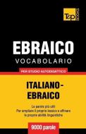 VOCABOLARIO ITALIANO-EBRAICO PER STUDIO di ANDREY TARANOV edito da LIGHTNING SOURCE UK LTD