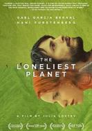 The Loneliest Planet edito da MPI Home Video