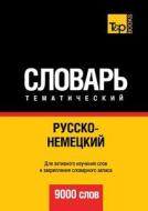 Russian-german Ideoglossary. 9000 Words di A Taranov edito da Book On Demand Ltd.