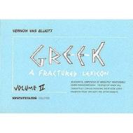 Greek di Vernon Vas Elliot edito da Efstathiadis Group