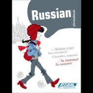 Russian Phrasebook di Elke Becker edito da ASSIMIL SAS