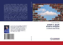 JeZOP S DCP Kniga wtoraq di Gennadij Volnohodec edito da LAP LAMBERT Academic Publishing