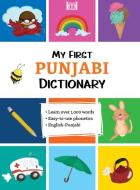 My First Punjabi Dictionary edito da HIPPOCRENE BOOKS