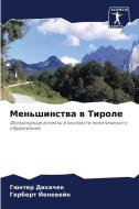 Men'shinstwa w Tirole di Günter Dihachek, Gerbert Jenewejn edito da Sciencia Scripts