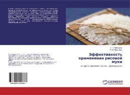 Jeffektiwnost' primeneniq risowoj muki di A. N. Prihod'ko, L. I. Prudchenko edito da LAP Lambert Academic Publishing