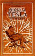 The Autobiography Of Nikola Tesla And Other Works di Nikola Tesla, Thomas Commerford Martin edito da Readerlink Distribution Services, LLC