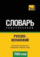 Russian-spanish Ideoglossary. 7000 Words di A Taranov edito da Book On Demand Ltd.