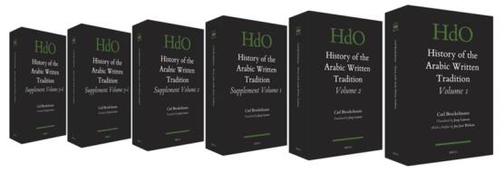 History of the Arabic Written Tradition Set di Carl Brockelmann edito da BRILL ACADEMIC PUB