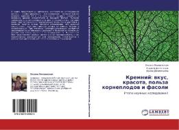 Kremniy di Yanishevskaya Oksana, Dement'ev Andrey edito da Lap Lambert Academic Publishing