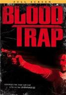 Blood Trap edito da Lions Gate Home Entertainment