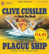 Plague Ship di Clive Cussler edito da Penguin Audiobooks