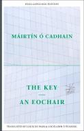 Key di Mairtin O Cadhain edito da Dalkey Archive Press