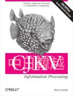 CJKV Information Processing di Ken Lunde edito da O'Reilly Media, Inc, USA