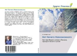 Net Nichego Nevozmozhnogo di Sergej Nesmeyanov edito da Drugoe-Reshenie