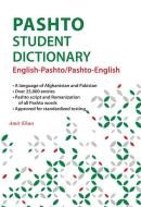 Pashto Student Dictionary di Amir Khan edito da Hippocrene Books