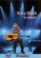 Rory Block in Concert: Live at the Sheldon Concert Hall edito da Hal Leonard Publishing Corporation