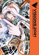 Visions 2021__Illustrators Book di Pixiv edito da Little, Brown & Company