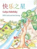Chinese Books: The Star of Joy di Galya Sidelsky edito da Contento Now