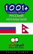 1001+ Basic Phrases Russian - Nepali di Gilad Soffer edito da Createspace
