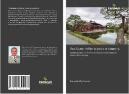 Kwajdan: pobeg w uzhas i sowest' di Andrej Lustenko edito da Palmarium Academic Publishing