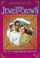 Jewel in the Crown edito da Lions Gate Home Entertainment