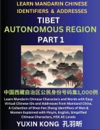 Tibet Autonomous Region of China (Part 1) di Yuxin Kong edito da Chinese For Kids