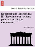 Ii. . di Sofiya Makarova edito da British Library, Historical Print Editions