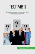 Тест Mbti: Як знання свого тип di Benjamin Fléron edito da LIGHTNING SOURCE INC