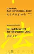 Das Darlehensrecht der Volksrepublik China di Jakob Riemenschneider edito da De Gruyter