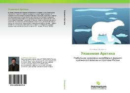 Uyazvimaya Arktika di Ovlashchenko Aleksandr edito da Palmarium Academic Publishing