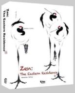 Zen: The Eastern Residence IV di Huang Ying, Ma Yong edito da Phoenix