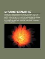 Myasopererabotka: Klimaticheskaya Kamera di Istochnik Wikipedia edito da Books LLC, Wiki Series