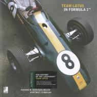 Team Lotus In Formula 1 di Hartmut Lehbrink edito da Edel Germany Gmbh