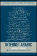Internet Arabic di Mourad Diouri edito da Edinburgh University Press