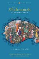 Shahnameh di Abolqasem Ferdowsi edito da Penguin Books Ltd