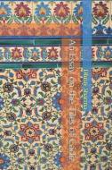 An Essay on the Tiles of Cádiz di Dhruv Sharma edito da LIGHTNING SOURCE INC