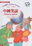 Chinese Jokes [With MP3] di Yi Ning edito da Lian Jing/Tsai Fong Books