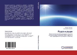 Ruda w rude di Marina Vul'f, Anatolij Sazonow edito da LAP LAMBERT Academic Publishing