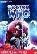 Dr. Who II Planet of Evil edito da Warner Home Video