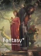 Fantasy] 4: World's Most Imaginative Artworks di Vincent Zhao edito da GINGKO PR INC