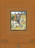 Don Quixote Of The Mancha di Miguel de Cervantes Saavedra, Miguel de Cervantes edito da Everyman