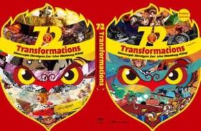 72 Transformations edito da Cypi Press