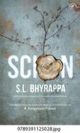 Scion di S. L. Bhyrappa edito da Niyogi Books