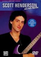 Scott Henderson -- Jazz Rock Mastery: DVD di Scott Henderson edito da Alfred Publishing Co., Inc.