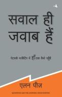 SAWAL HI JAWAB HAIN di Allan Pease edito da Manjul Publishing House Pvt. Ltd.