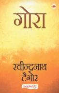 Gora (Hindi) di Rabindranath Tagore edito da MAPLE PRESS PVT LTD