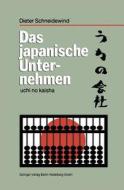 Das japanische Unternehmen di Dieter Schneidewind edito da Springer-Verlag GmbH