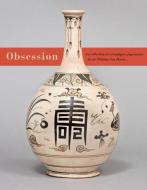 Obsession di Ron Graham edito da McGill-Queen's University Press